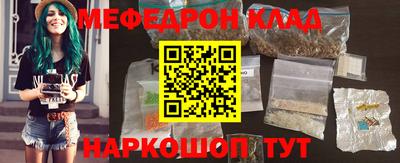 героин Краснодар