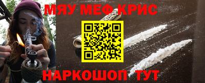 кокаин колумбия Ленинск-Кузнецкий