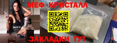 героин Краснодар