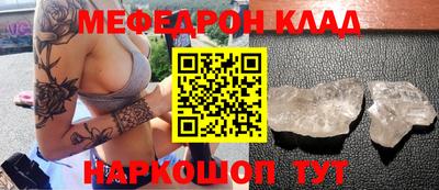героин Краснодар