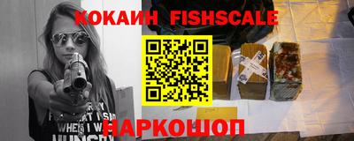 героин Краснодар