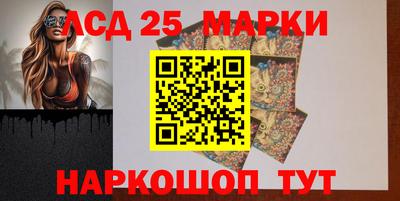 героин Краснодар