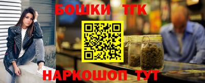 героин Краснодар