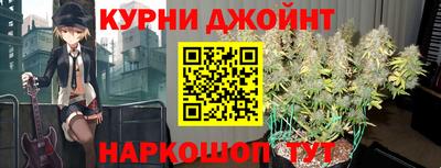 героин Краснодар