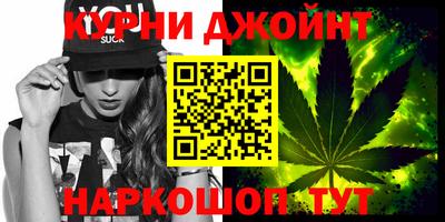 индика Краснознаменск