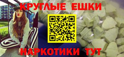 героин Краснодар