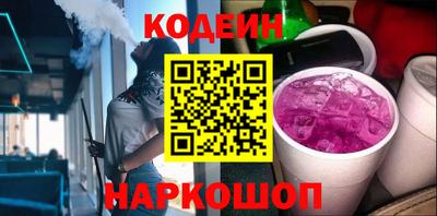 героин Краснодар