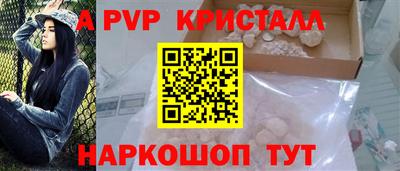 героин Краснодар