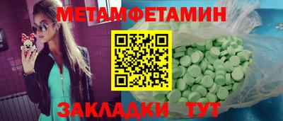героин Краснодар