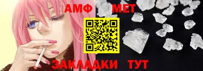 индика Краснознаменск