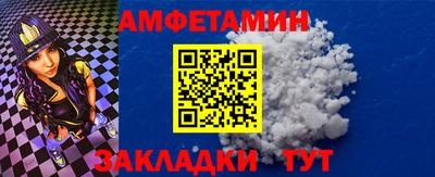 индика Краснознаменск