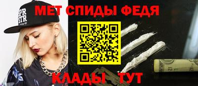 соль курить ск Краснокаменск