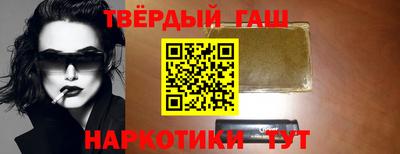 амфетамин Лениногорск