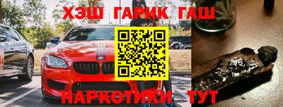 индика Краснознаменск