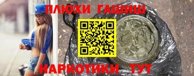 apvp Лесной