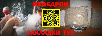 героин Краснодар