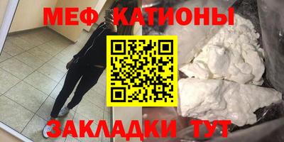 героин Краснодар